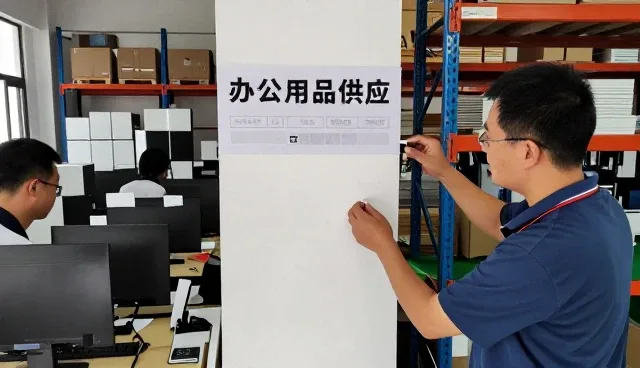 选择中山市三卓照明实业有限公司适配方案的几个理由